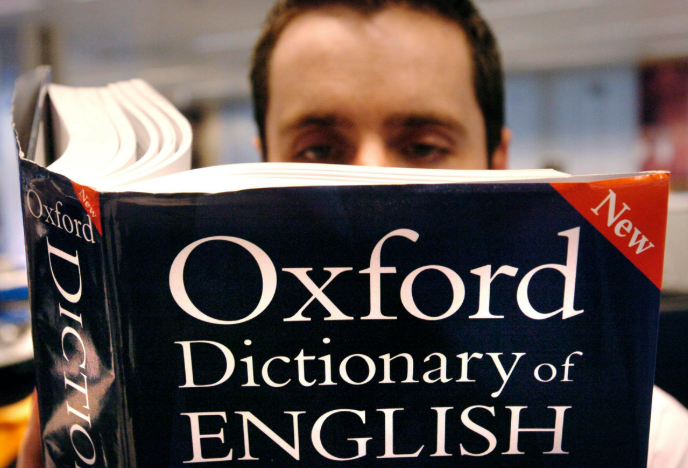 20 South African Words Added To the Oxford English Dictionary